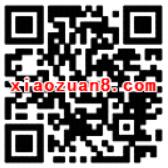 QQ理财通送领取8.88元理财通红包1月定期可使用 投资羊毛 理财羊毛  第2张