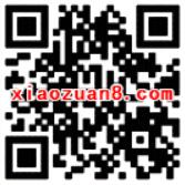 苏宁易购点烟花分1亿元现金参与送随机现金红包可提现 微信红包 活动线报 第2张 苏宁易购点烟花分1亿元现金参与送随机现金红包可提现 微信红包 活动线报 第2张