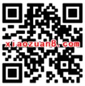 手机QQ钱包瓜分1亿送美团外卖贺岁1 50元外卖红包 外卖优惠券 优惠福利  第2张