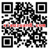 首次下载UC浏览器的安卓用户免费领取7天优酷黄金会员 免费会员VIP 活动线报  第2张