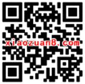 手机QQ免费领取1G联通流量日包新春大礼包 免费流量 活动线报  第2张