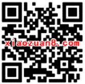 建信基金1万份新春流量包明日上午10点开抢最高500m 免费流量 活动线报  第2张