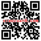 招商基金财神祝福摇一摇送最高888元基金红包可提现 0撸羊毛 理财羊毛 第2张 招商基金财神祝福摇一摇送最高888元基金红包可提现 0撸羊毛 理财羊毛 第2张