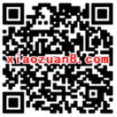 中国联通客服陪你道新春录音抽奖送各类家用电器 免费实物 活动线报 第2张 中国联通客服陪你道新春录音抽奖送各类家用电器 免费实物 活动线报 第2张