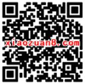 国泰基金感恩红包抽奖送1 100元手机话费,小米充电宝 免费话费 活动线报 第2张 国泰基金感恩红包抽奖送1 100元手机话费,小米充电宝 免费话费 活动线报 第2张