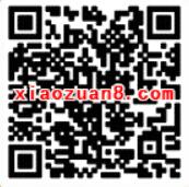 中欧钱滚滚每天3次机会玩砸金蛋游戏送最高88元微信红包 微信红包 活动线报 第2张 中欧钱滚滚每天3次机会玩砸金蛋游戏送最高88元微信红包 微信红包 活动线报 第2张