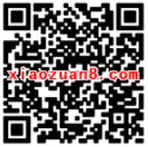 咪咕游戏吧咪咕尬舞抽奖送1G流量和5元话费 免费流量 免费话费 活动线报 第2张 咪咕游戏吧咪咕尬舞抽奖送1G流量和5元话费 免费流量 免费话费 活动线报 第2张