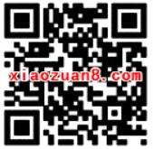 中国移动和包攒福券迎新年抽奖送30 70M流量 免费流量 活动线报  第2张
