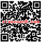 腾讯视频PC客户端签到5天送3天腾讯视频会员VIP 免费会员VIP 活动线报 第2张 腾讯视频PC客户端签到5天送3天腾讯视频会员VIP 免费会员VIP 活动线报 第2张