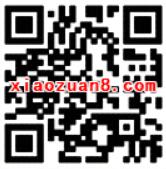 沃商店APP新用户免费送50M联通流量限量10万份 免费流量 活动线报 第2张 沃商店APP新用户免费送50M联通流量限量10万份 免费流量 活动线报 第2张