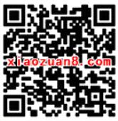 沃+梦工厂迎财神三波关注送抽奖送1元微信红包奖励 微信红包 活动线报 第2张 沃+梦工厂迎财神三波关注送抽奖送1元微信红包奖励 微信红包 活动线报 第2张