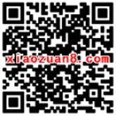 东风雪铁龙开工大吉大转盘抽奖送10 100元的话费 免费话费 活动线报 第2张 东风雪铁龙开工大吉大转盘抽奖送10 100元的话费 免费话费 活动线报 第2张