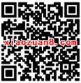 今日女报开门红包砸金蛋抽奖送1 88元微信红包奖励 微信红包 活动线报 第2张 今日女报开门红包砸金蛋抽奖送1 88元微信红包奖励 微信红包 活动线报 第2张