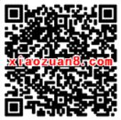 京东金融开工开福袋抽奖送最高2017元小金库红包 微信红包 活动线报 第2张 京东金融开工开福袋抽奖送最高2017元小金库红包 微信红包 活动线报 第2张