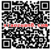 蜗流点广告送流量点一次赚1M 5M三网流量70m起兑换 免费流量 活动线报 第2张 蜗流点广告送流量点一次赚1M 5M三网流量70m起兑换 免费流量 活动线报 第2张