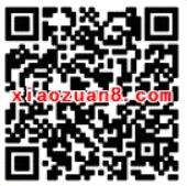 nubia智能手机最美全家福传照片抽奖送1元以上微信红包 微信红包 活动线报 第2张 nubia智能手机最美全家福传照片抽奖送1元以上微信红包 微信红包 活动线报 第2张
