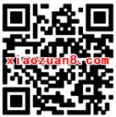 中国移动139邮箱你查询摇财神抽奖送30 500m流量 免费流量 活动线报  第2张