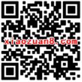 壹钱包APP送10元加油券充值100元油卡实际支付89.5元 优惠卡券 优惠福利 第2张 壹钱包APP送10元加油券充值100元油卡实际支付89.5元 优惠卡券 优惠福利 第2张