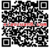 北京市昌平区疾病预防控制中心答题大转盘抽奖送微信红包 微信红包 活动线报  第2张