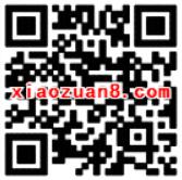QQ运动走满5000步每天领取QQ红包满10元可提现 微信红包 活动线报  第2张