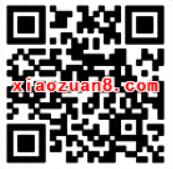 娱票儿春节拜年免费领取5 10元电影票红包 电影票优惠 优惠福利  第2张