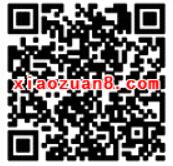 爱微游公众号绑定手机抽奖送1 2元微信红包秒到 微信红包 活动线报 第2张 爱微游公众号绑定手机抽奖送1 2元微信红包秒到 微信红包 活动线报 第2张