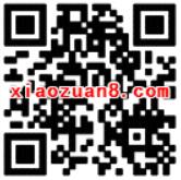 10086客户端抢福气过福年抽奖送30M 1G流量 免费流量 活动线报 第2张 10086客户端抢福气过福年抽奖送30M 1G流量 免费流量 活动线报 第2张