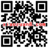 菜鸟裹裹春节积分兑换每天10点兑换支付宝红包、寄件券 快递优惠券 支付宝红包 活动线报 第2张 菜鸟裹裹春节积分兑换每天10点兑换支付宝红包、寄件券 快递优惠券 支付宝红包 活动线报 第2张