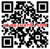 腾讯QQ理财通送10 15元话费券投资定期可以使用 投资羊毛 理财羊毛 第2张 腾讯QQ理财通送10 15元话费券投资定期可以使用 投资羊毛 理财羊毛 第2张