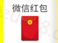 绿力皇品乐园携当乐抽奖送最少1元微信红包奖励 微信红包 活动线报  第1张