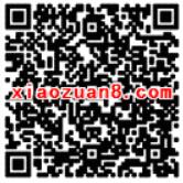 绿力皇品乐园携当乐抽奖送最少1元微信红包奖励 微信红包 活动线报 第2张 绿力皇品乐园携当乐抽奖送最少1元微信红包奖励 微信红包 活动线报 第2张