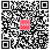 唯品会旗下唯享客app新人0元购物价值35 40元免费商品 免费实物 活动线报 第2张 唯品会旗下唯享客app新人0元购物价值35 40元免费商品 免费实物 活动线报 第2张