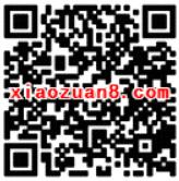 御龙在天扫码免费100%领取1个月PPTV聚力会员 免费会员VIP 活动线报  第2张