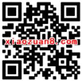中国移动和包金猪闹元宵酷跑抽奖送30 70m流量和5 20元电子券 优惠卡券 免费流量 活动线报 第2张 中国移动和包金猪闹元宵酷跑抽奖送30 70m流量和5 20元电子券 优惠卡券 免费流量 活动线报 第2张