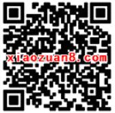 沃+梦工厂闹元宵领红包今晚3波关键词抽奖送微信红包 微信红包 活动线报 第2张 沃+梦工厂闹元宵领红包今晚3波关键词抽奖送微信红包 微信红包 活动线报 第2张