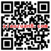 招才猫直聘app瓜分百万新春红包抽奖送1 1888元微信红包 微信红包 活动线报 第2张 招才猫直聘app瓜分百万新春红包抽奖送1 1888元微信红包 微信红包 活动线报 第2张