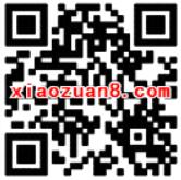 腾讯手游传奇世界app体验升级送2 188元微信红包 微信红包 活动线报  第2张