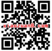 沃商店app砸金蛋抽奖《大闹天竺》电影票 电影票优惠 优惠福利  第2张