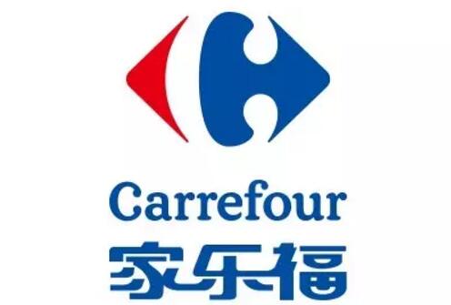 银联钱包元宵沃尔玛各大超市银联支付优惠大全 优惠卡券 优惠福利 第2张 银联钱包元宵沃尔玛各大超市银联支付优惠大全 优惠卡券 优惠福利 第2张