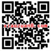 搜狐视频元宵节 大转盘抽奖送3~28天搜狐视频会员 免费会员VIP 活动线报  第2张