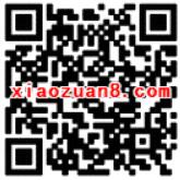 中国移动和飞信app首次下载送500M移动流量 免费流量 活动线报 第2张 中国移动和飞信app首次下载送500M移动流量 免费流量 活动线报 第2张