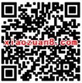 京东金融新年送好礼送5元立减券京东支付立减 京东 优惠福利  第2张