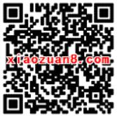 腾讯手游梦想龙战士召唤Q币升级送2 15个Q币 免费Q币 活动线报 第2张 腾讯手游梦想龙战士召唤Q币升级送2 15个Q币 免费Q币 活动线报 第2张