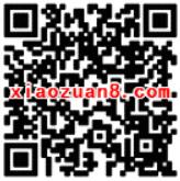广西福彩点亮花灯闹元宵拼图抽奖送1元以上微信红包 微信红包 活动线报 第2张 广西福彩点亮花灯闹元宵拼图抽奖送1元以上微信红包 微信红包 活动线报 第2张