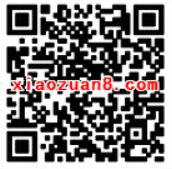 中国移动10086元宵节猜灯谜抽奖30M 1G流量 免费流量 活动线报  第2张