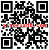 咪咕新春汇百万话费周周抓咪咕精灵送1 3元话费 免费话费 活动线报  第2张