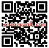 苏宁易购青春校园抽奖送一个月PPTV聚力会员 免费会员VIP 活动线报  第2张