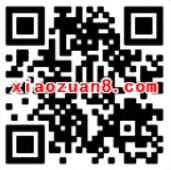 成都工商新春欢乐颂点燃烟花送70M 1G三网流量 免费流量 活动线报  第2张