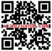 支付宝口碑随机刮1.88元 520元支付宝口碑红包 优惠卡券 优惠福利  第2张