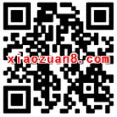 支付宝爱在线不停机充话费随机立减抽奖送最高1314话费红包 免费话费 活动线报  第2张